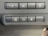 パーキングブレーキは信号待ちなどでブレーキペダルを踏んで停車した後、ブレーキペダルから足を離しても車がそのまま停止状態を維持できるオートホールド機能付き!