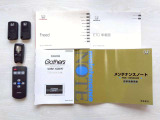 取扱説明書★メンテナンスノート★ナビ取扱説明書