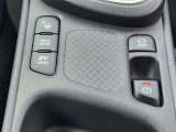 ブレーキホールド機能が装備されているので、スイッチをオンにするとブレーキを保持してくれて快適です。
