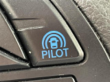 セレナ 1.2 e-POWER ハイウェイスターV ワンオーナー 修復歴無し