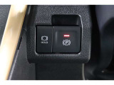 電動パーキングブレーキを搭載。スイッチ操作でパーキングブレーキを作動・解除することが可能ですので、操作の力が不要ですよ♪