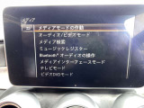 様々なメディアに対応