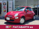 人気の《500 1.2カルト》 入荷しました!