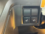 お車の事で気になる事があれば「無料電話0078-6003-143198」までお気軽にご連絡下さい!お車の事で気になる事があれば「無料電話0078-6003-143198」までお気軽にご連絡下さい!