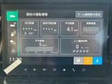 インテリアに溶け込むスタイリッシュなナビゲーションです。視認性や操作性もとても良好ですよ♪♪