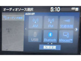 多彩なオーディオソースに対応しております。