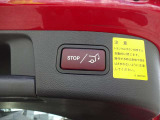 お車にお取り付けする、ナビやETC・ドライブレコーダー等もお手頃価格でご提供致します☆是非御相談ください!