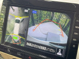 【アラウンドビューモニター】専用のカメラにより、上から見下ろしたような視点で360度クルマの周囲を確認することができます☆死角部分も確認しやすく、狭い場所での切り返しや駐車もスムーズに行えます。