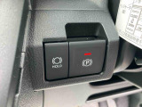自動車保険もお任せください♪保険資格をもったスタッフがお客様ニーズに合わせてご提案させていただきます。もしもの時も、私たちが安心・丁寧・誠実にご対応させていただきます。