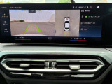 千葉県のBMW、MINIは全て当社にお任せ!BMW Premium Selection千葉北以外にも沢山拠点がありますので豊富なラインナップの400台以上の在庫からお好みのお車をお選び下さい♪