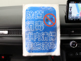 HondaCars三重東U-Select南四日市のお車を閲覧頂き、有難う御座います。詳細見積り、車両状態確認、追加画像をご希望の場合はお電話059-346-3900でお気軽にお問い合わせ下さい。