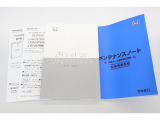 お車、ナビ、ETCの取扱説明書、メンテナンスノートが付属しております。
