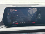 BMW/MINIを熟知したメカニックによる100項目の点検・整備を行います。不具合箇所、交換時期に達している部品に関しましては、全て当社負担で交換してからのご納車となります。