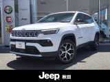 人気の《※コメント入力 車名 グレード》 入荷しました!