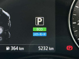 SPORT、ECO、STANDARDの3種類のドライブモードを設定。SPORTモードでは、より力強い加速を体感できます。また、SPORTとECOの両モードにもクリープを設定し、駐車場などでの速度調整をしやすくしました。
