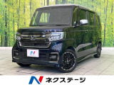 後期 ターボ 両側電動ドア SDナビ バックカメラ ホンダセンシング