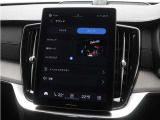 【Bowers&Wilkins】カスタマイズできる音響空間。車内で、自分だけの音響体験を。「ジャズクラブ」などお好みのシーンを選んで、まるでその場所にいるかのような臨場感を味わえます。