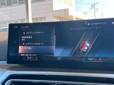 安全装備も充実のドライビングアシストプロフェッショナル!