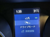安全装置完備で運転も安心です