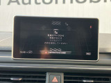 パークアシスト装備 決められた手順通りに車を停めれば、あとは自動的にステアリングが動き、ドライバーはアクセルとブレーキを操作するだけで駐車が可能です。