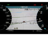 表示項目を自在に操れるカスタマイズ性の高さが魅力です。フルマップ表示でナビを正面に映したり、運転支援状況を大きく出したりと、その時の気分や状況に最適なレイアウトへ瞬時に切り替えが可能です。