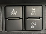 【プリクラッシュセーフティ】前方の車両等を検知し、衝突しそうな時は警報で注意を促し、ブレーキを踏む力をサポート。ブレーキを踏めなかった場合は衝突被害軽減ブレーキが作動、衝突回避をサポートします。