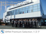 イベント期間中、特選車をご用意。BMW認定中古車は、そのクオリティときめ細やかなサポートによって、カーライフをより豊かに彩ります。この価値ある機会を、お見逃しなく。