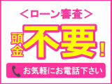私達の強みは、車の仕入れから整備、板金塗装そして販売、さらにアフターケアまで自社で一貫して行える点にあります。これにより全ての行程に責任を持ち、お客様に信頼できるサービスを提供いたします。