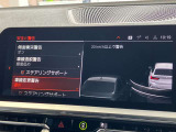 ◆このお車は【BPS川口】に展示中!◆ご来場、お問い合わせをお待ちしております!