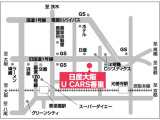 公共の交通機関でお越しの際は京阪電車『香里園駅』までお越し下さい。お迎えに参りますのでお気軽にご連絡ください。お待ちしております。