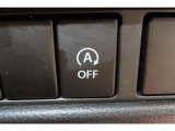 エコアイドルでガソリン節約!