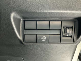 停車中でもエンジンがかかっていればガソリンは消費されてしまいます。ガソリン節約のためアイドリングストップがついています。