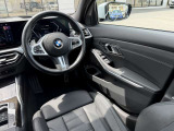 国道1号線に沿い横浜市営地下鉄「三ッ沢上町駅」から徒歩約10分。 BMW Premium Selection 横浜三ッ沢店 / 〒240-0062神奈川県横浜市保土ヶ谷区岡沢町322-3