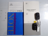 【取扱い説明書;オーナーズマニュアル】緊急時に助かりますね。それに加えメンテナンスノートがあるのは大切にされていた証拠です。