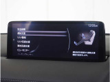 【充実の安全装備】さまざまな運転環境で、ドライバーの認知・判断・操作をサポートし、事故のリスクを最小限に抑えます。