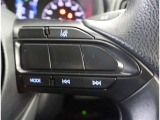 運転中でも手元で操作できます。