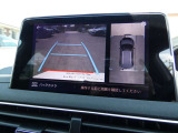 本日は、ご閲覧いただきまして誠にありがとうございました。 お問合せを心からお待ちしております。