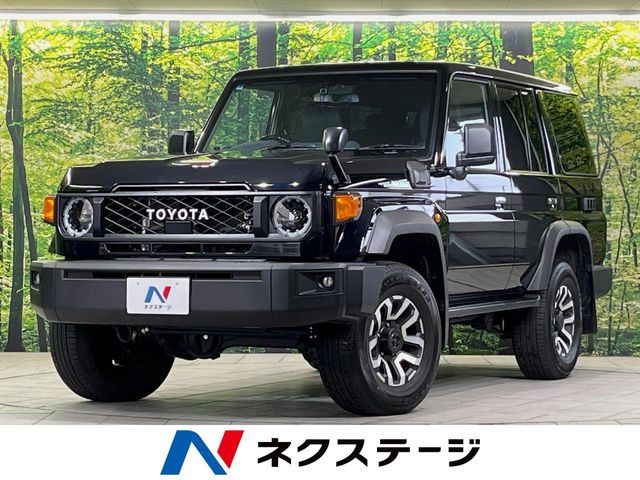 ランドクルーザー70 2.8 AX ディーゼル 4WD
