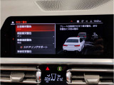 業界屈指の車両検査専門会社「AIS」による「安心・安全」のお車選びが出来るように公平な第三者機関として厳正な「車両検査」を行っております。   ★12年連続BMW販売台数全国TOPの信頼と実績!★