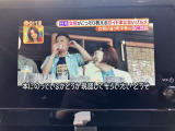 フルセグTV仕様です。
