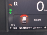 お車のご契約は、長野県の東北信にお住まいの方に限定を致しております。