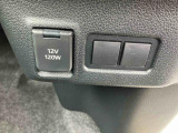 無料で自動車保険の証券診断を実施しております。お客様へ最適なプランをご提案させて頂きます。