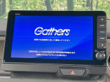 【純正9型ナビ】人気の純正ナビを装備。オーディオ機能も充実しており、Bluetooth接続すればお持ちのスマホやMP3プレイヤーの音楽を再生可能!毎日の運転がさらに楽しくなります!!