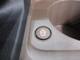 ご希望のお客様はお気軽にお声がけください。