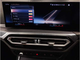 業界屈指の車両検査専門会社「AIS」による「安心・安全」のお車選びが出来るように公平な第三者機関として厳正な「車両検査」を行っております。   ★15年連続BMW販売台数全国TOPの信頼と実績!★