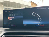 Bluetoothハンズフリーフォン!