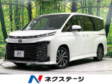 純正10.5型ナビ バックカメラ 13.2型後席モニター 快適利便PKG