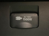 【1500Wアクセサリーコンセント】消費電力1500Wまでの家電が使えます。キャンプやスポーツ・アウトドアでのアクティビティはもちろん、災害・停電の際に大活躍♪