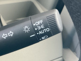 【オートライト(AUTO)】外の明るさをシステムが感知して、自動でヘッドライトが点灯します!ヘッドライトをつけ忘れを防ぐ便利機能です