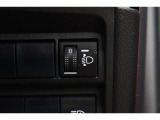 車体が傾いた状態の時にヘッドライトの光の高さを上下に調整することが出来ます!